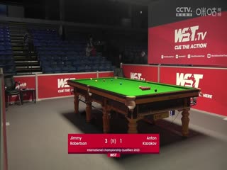 斯诺克吉米·罗伯逊6-2安东·卡扎科夫20230920（李照）