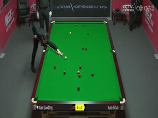 斯诺克肖国栋1-4袁思俊20231019