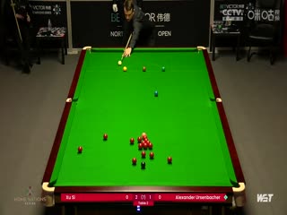 斯诺克徐思4-2阿乌森巴赫20231019