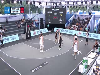 超三联赛安徽力之篮9.21云南体彩20231019