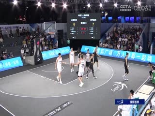 超三联赛云南体彩21.16贵州奥弗20231020