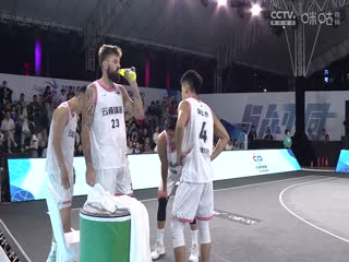 超三联赛云南体彩22.16贵州奥弗20231020