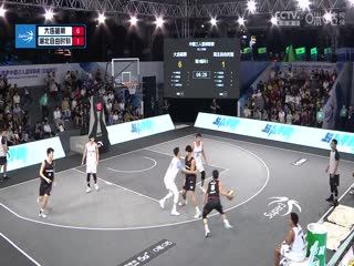 超三联赛大连雄狮18.16湖北自由时刻20231020