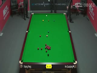 斯诺克彭奕淞4-1贺国强20231020（李照）
