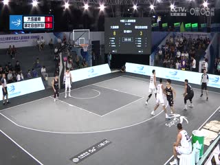 超三联赛大连雄狮18.20湖北自由时刻20231020