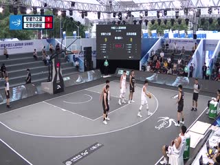 超三联赛安徽力之篮21.11北京启明星20231020