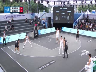 超三联赛青岛国信22.9福建鲟星20231020