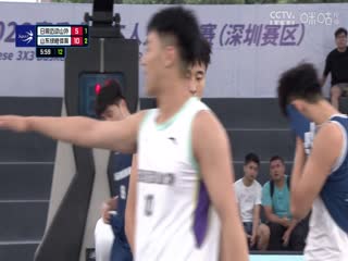 超三联赛日照迈动山外13.22山东绿橙体育20231021