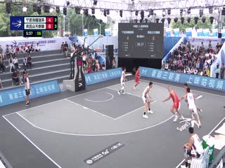 超三联赛宁波海曙捷英14.20南昌众天麒麟20231021