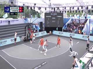 超三联赛深圳龙华启航22.9广州悦跑豹猫20231021