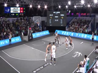 超三联赛上海上实15.14无锡惠汕20231021