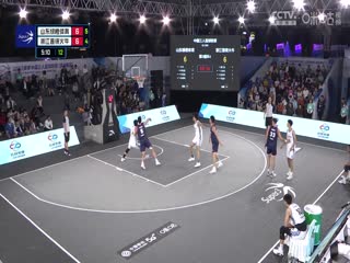 超三联赛山东绿橙体育19.21浙江普徕火牛20231021