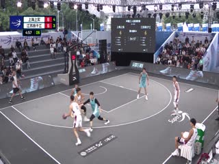 超三联赛上海上实18.11江苏扬子江20231021