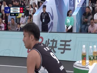 超三联赛无锡惠汕16.15成都和众20231021