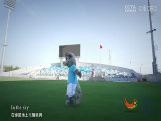 国际大体联足球世界杯共和国大学vs拉曼鲁尔大学20231021