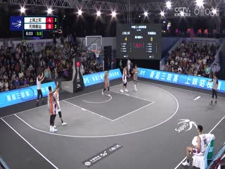 超三联赛深圳赛区开赛仪式及Day1晚间场全场回放20231021