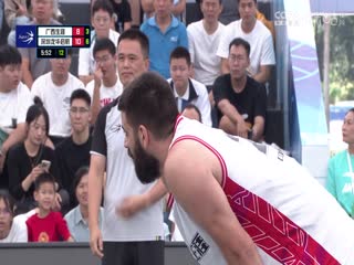 超三联赛广西生涯18.21深圳龙华启航20231022