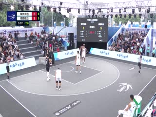 超三联赛常州有迈15.21成都和众20231022