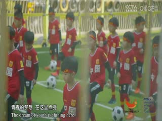 国际大体联足球世界杯保利斯塔大学vs斯普利特大学20231023