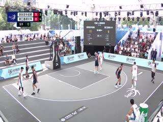 超三联赛深圳龙华启航19.14浙江普徕火牛20231023