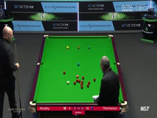 斯诺克肖恩·墨菲4-2瑞恩·托马森20231022
