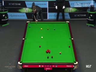 斯诺克马克·艾伦3-4彼得罗夫20231023（李照）