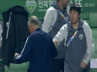 亚冠小组赛全北现代vs狮城水手(涂远)20231025