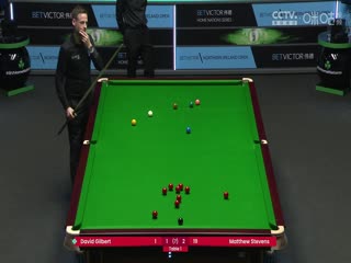斯诺克马修·史蒂文斯3-4大卫·吉尔伯特20231025（李照）