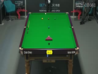 斯诺克亚伦·希尔4-0迪伦·埃默里20231025