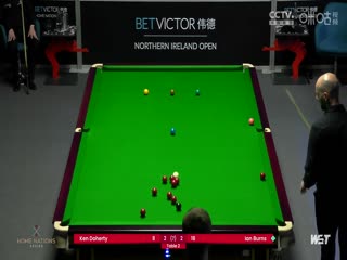 斯诺克伊恩·伯恩斯4-2肯·达赫迪20231025