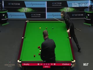 斯诺克肖恩·墨菲4-0肖恩·奥沙利文20231025（李照）