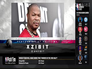 NBA常规赛开拓者VS快船20231026