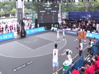 超三联赛安徽云图神麝20.21澳门南沙青蟹20231027