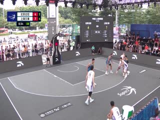 超三联赛北京北控9.21上海久事20231027