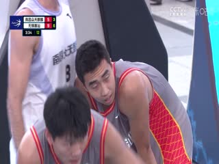 超三联赛南昌众天麒麟11.17无锡惠汕20231027