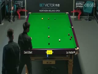 斯诺克大卫·吉尔伯特4-1吕昊天20231026（李照）