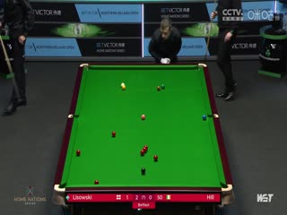 斯诺克杰克·利索夫斯基4-1亚伦·希尔20231026