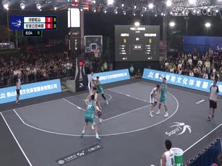 超三联赛成都和众21.16安徽云图神麝20231027