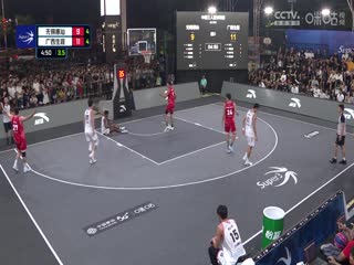 超三联赛无锡惠汕18.21广西生涯20231027