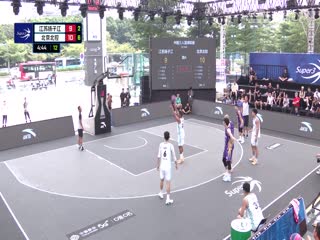 超三联赛江苏扬子江17.18北京北控20231027