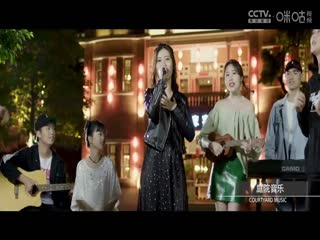 国际大体联足球世界杯保利斯塔大学vs拉曼鲁尔大学20231027