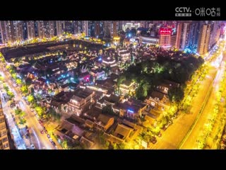 国际大体联足球世界杯国立经济贸易大学vs拉马坦萨大学20231027