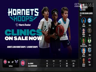 NBA常规赛活塞VS黄蜂20231028