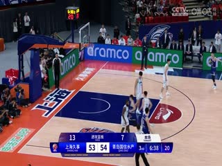 CBA常规赛第3轮上海久事VS青岛国信水产20231028（张俊卿）