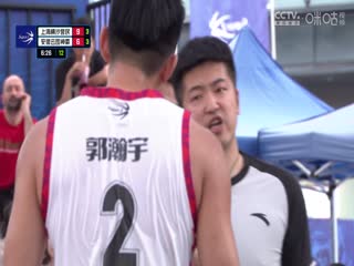 超三联赛上海横沙誉民21.13安徽云图神麝20231028