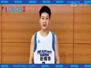 WCBA常规赛大庆安瑞达vs天津冠岚20231028