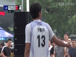 超三联赛南昌众天麒麟21.13广州悦跑豹猫20231028