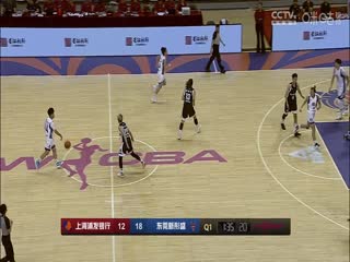 WCBA常规赛武汉盛帆VS北京首钢20231028