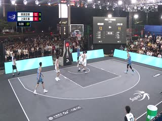 超三联赛南海龙狮20.21上海久事20231028