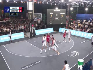 超三联赛成都和众18.21上海横沙誉民20231028